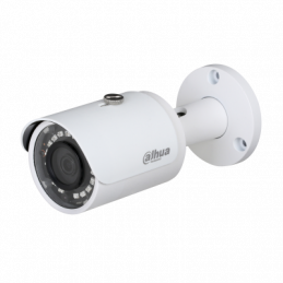 2MP IR Mini-Bullet Network...